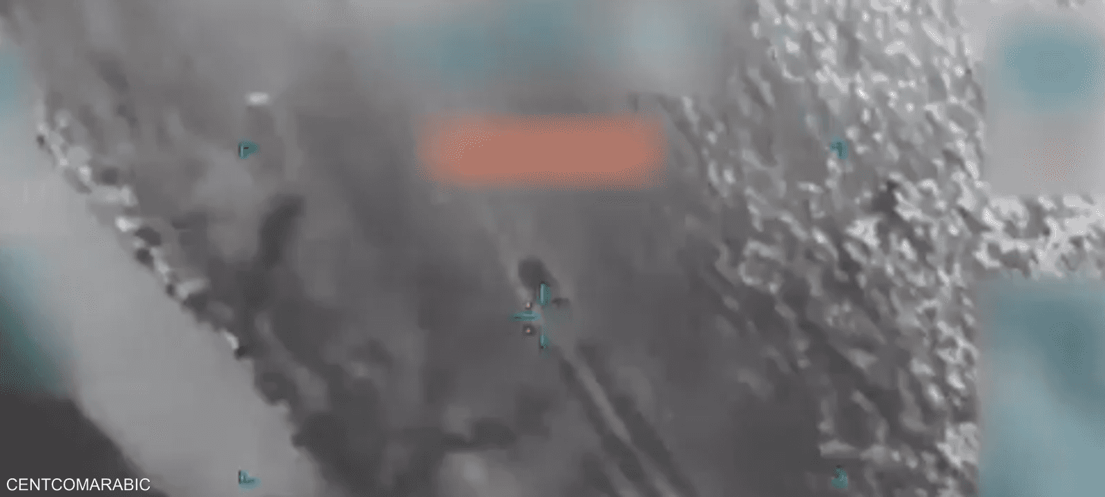 تمت العملية بدعم وتنسيق من قوات التحالف الدولي