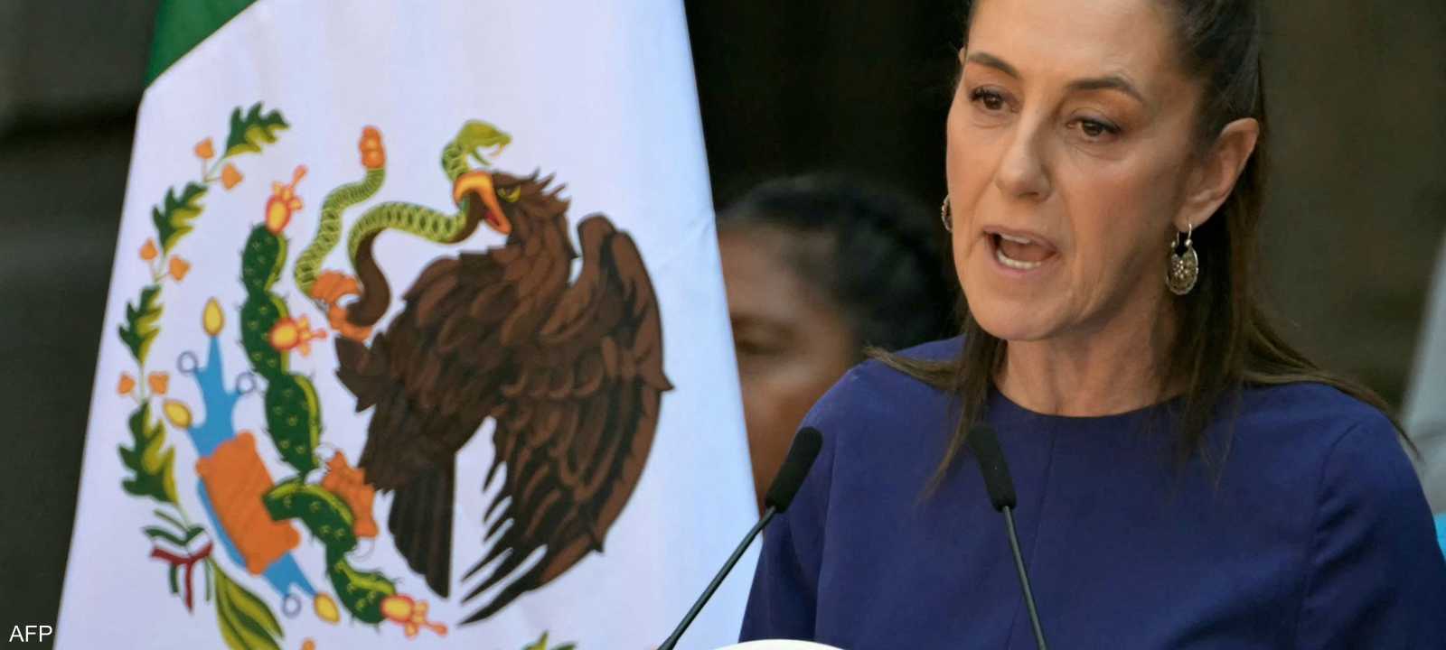 الرئيسة المكسيكية كلاوديا شينباوم