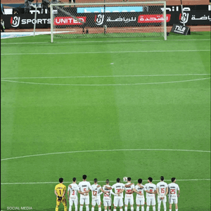 الزمالك حضر لمباراة القمة بينما غاب الأهلي