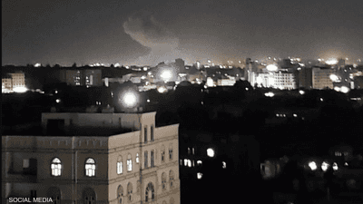 قصف أميركي مركز على معاقل الحوثيين بصنعاء