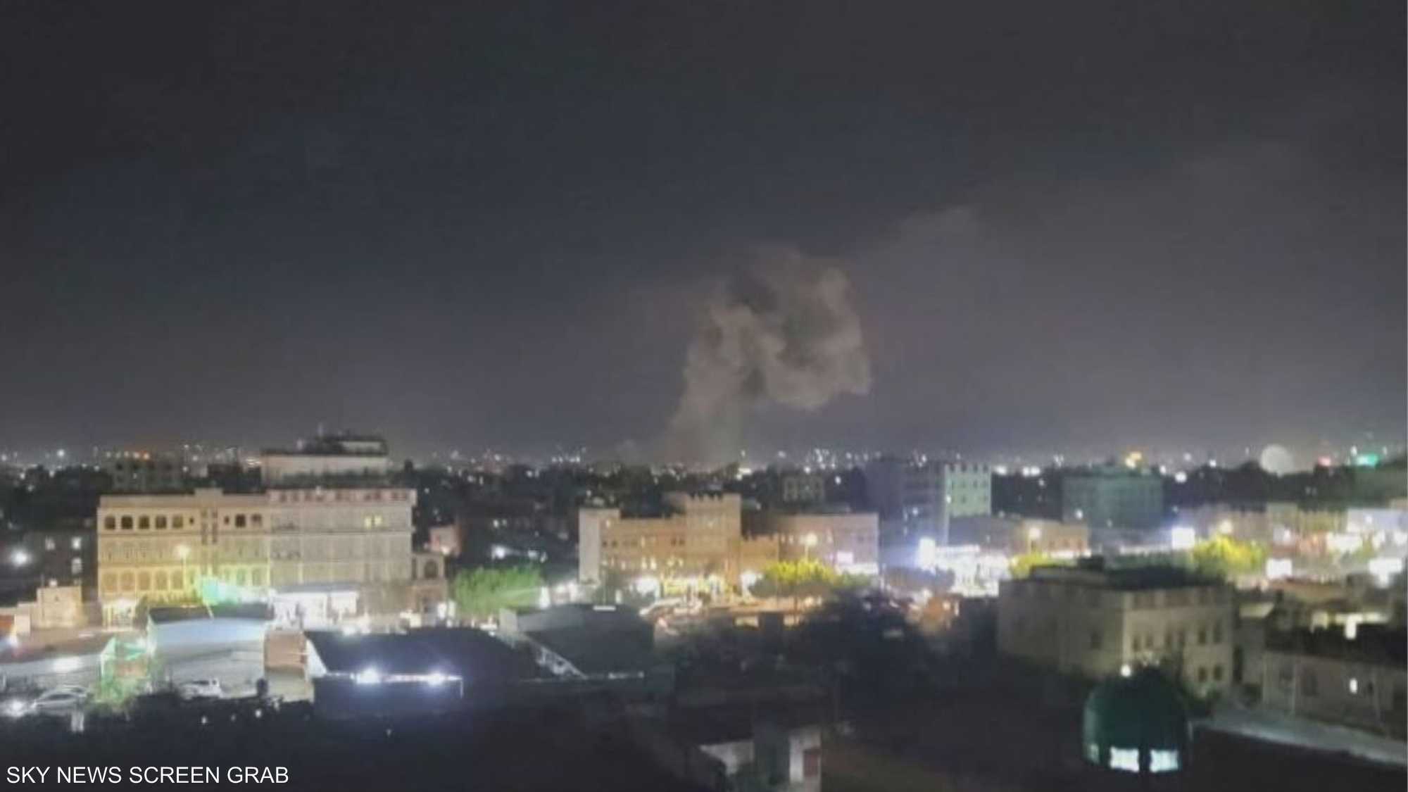 ترامب يعلن بدء ضربات أميركية على الحوثيين في اليمن