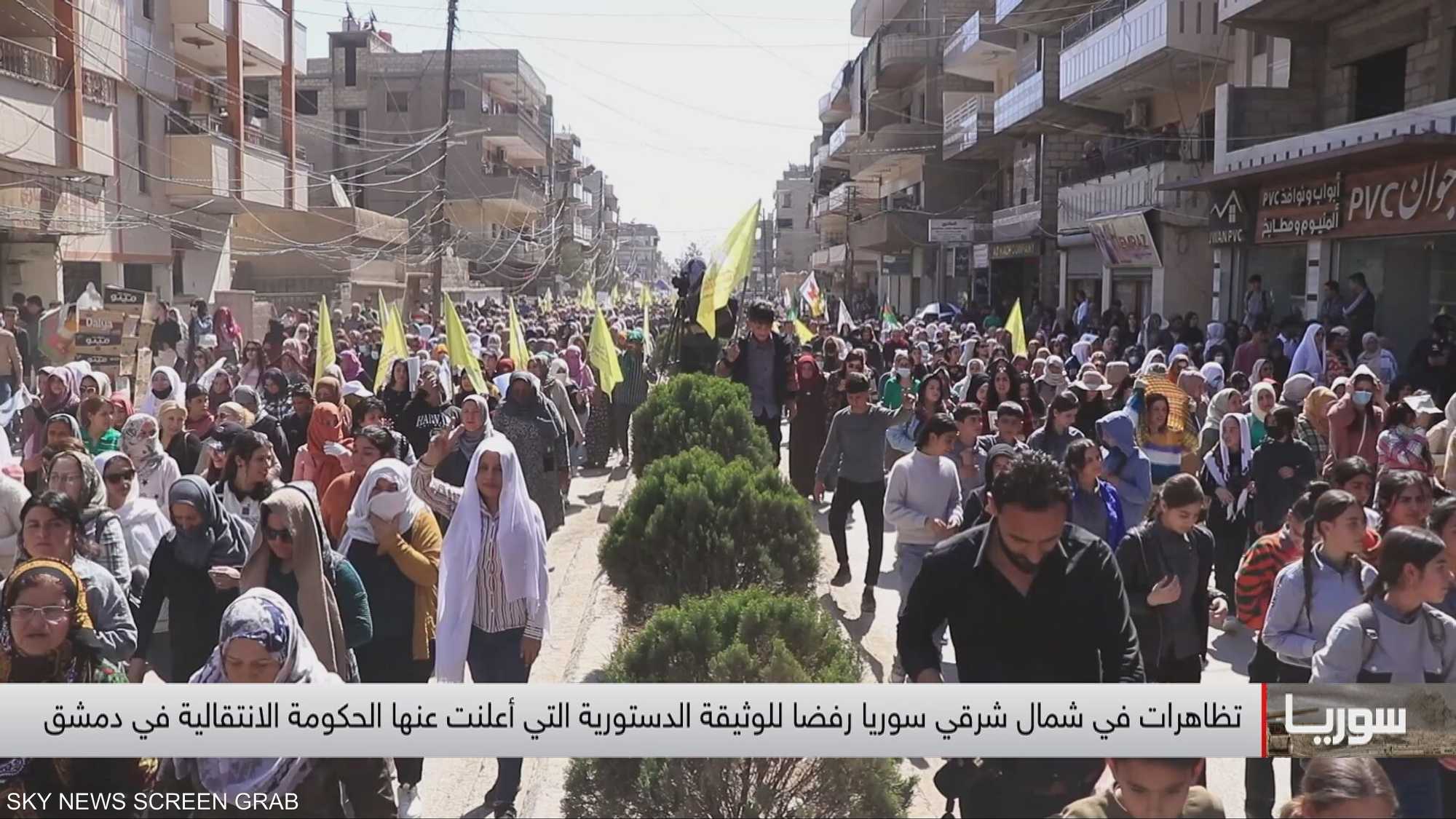 سوريا.. الإعلان الدستوري بين الحريات والأولويات