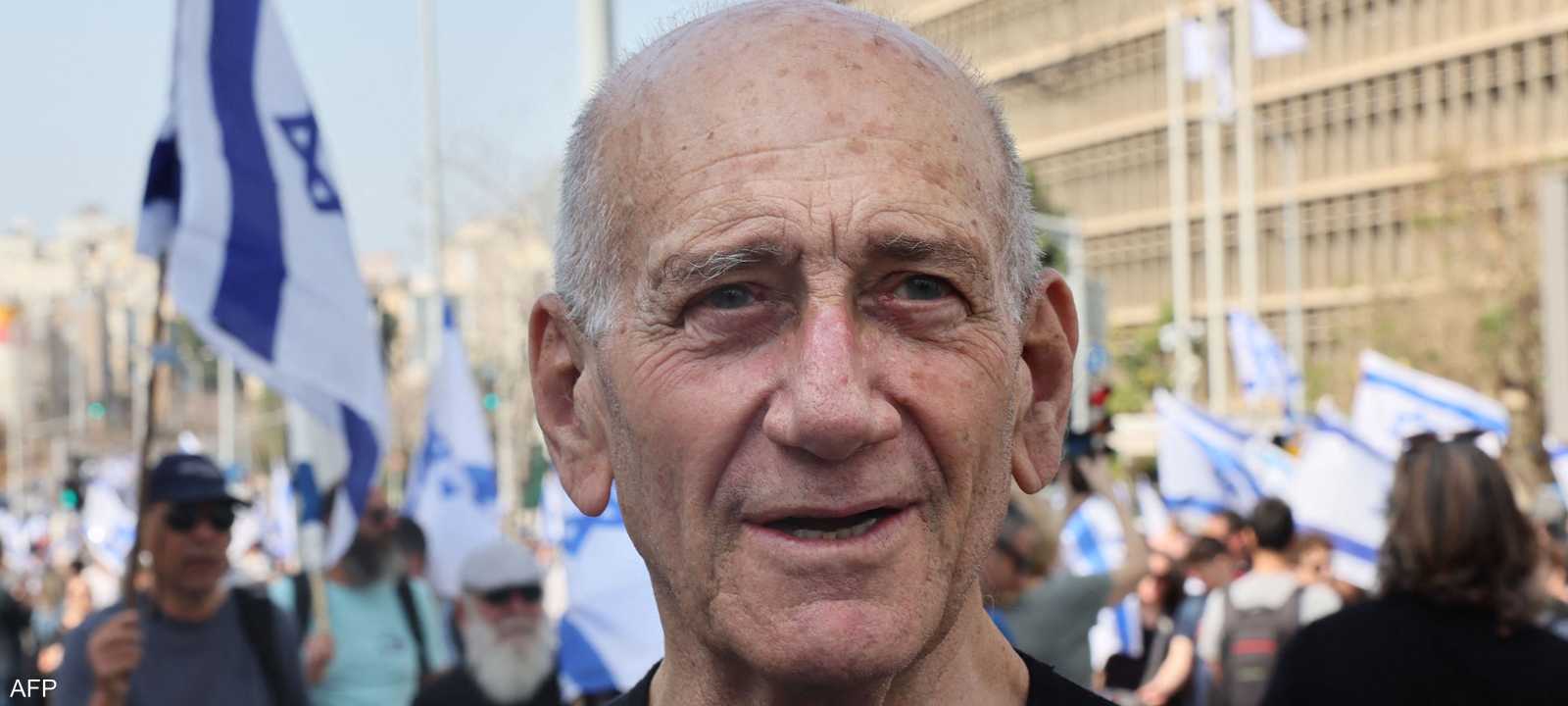 رئيس الوزراء الإسرائيلي الأسبق إيهود أولمرت