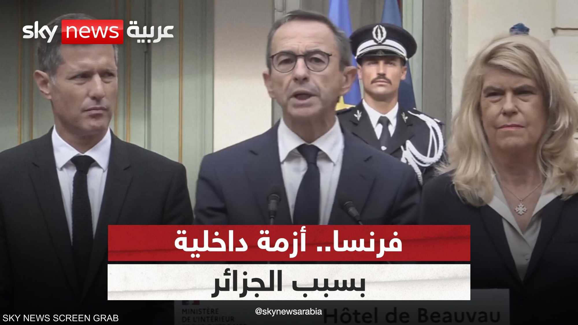 أزمة داخلية في فرنسا.. بسبب الجزائر