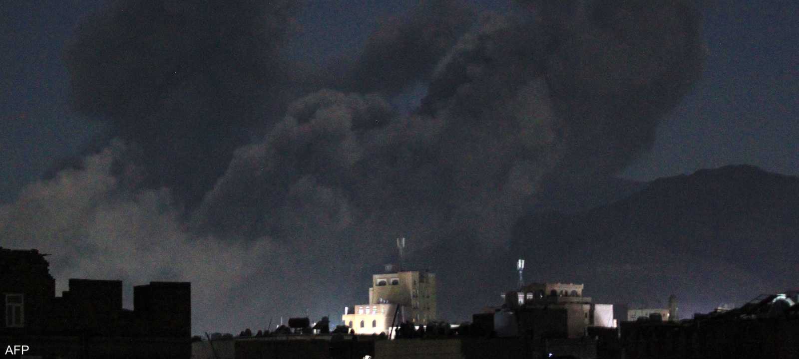 أرشيفية لغارة أميركية على صنعاء