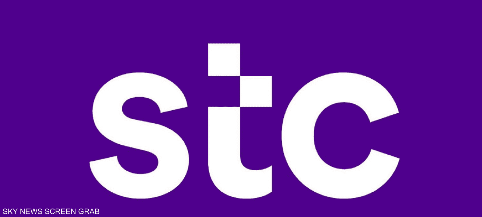 مجموعة stc