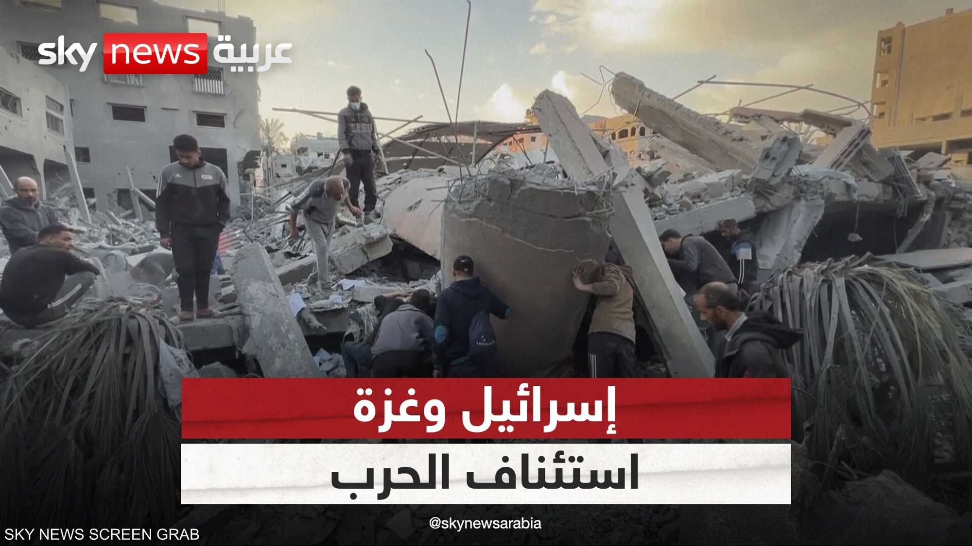 استئناف حرب غزة.. هل تحقّق إسرائيل ما لم تحققه سابقاً؟