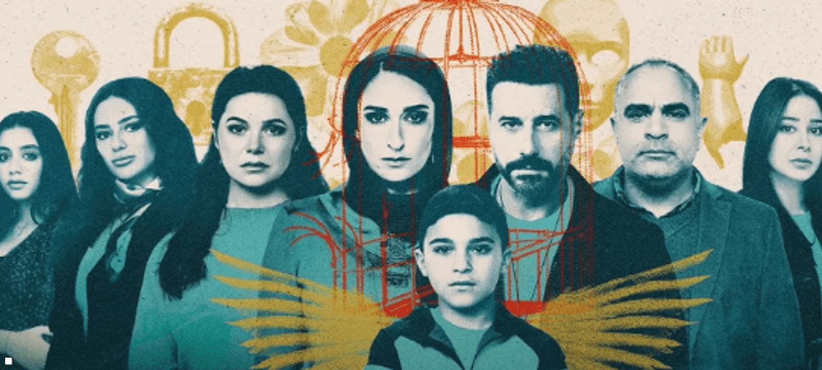 مسلسل "لام الشمسية"