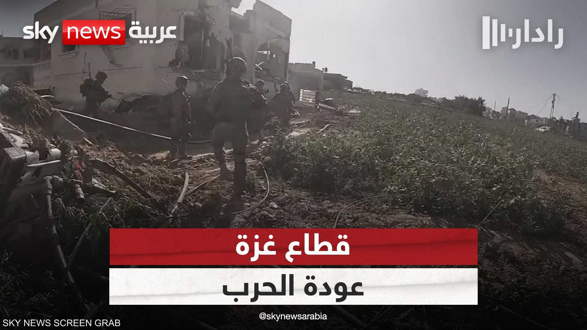 شبح الحرب يعود إلى المنطقة