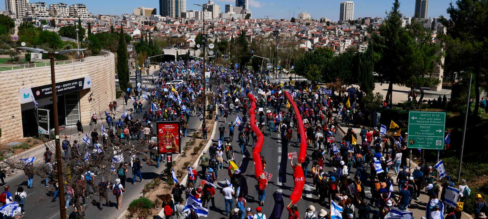 احتجاجات في إسرائيل ضد سياسات نتنياهو