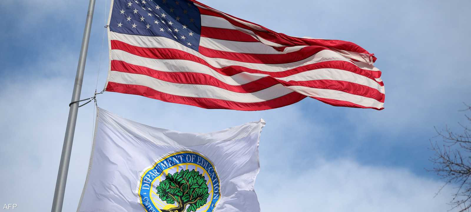 ترامب قدوصف وزارة التعليم بأنها جهاز بيروقراطي مهدر للموارد