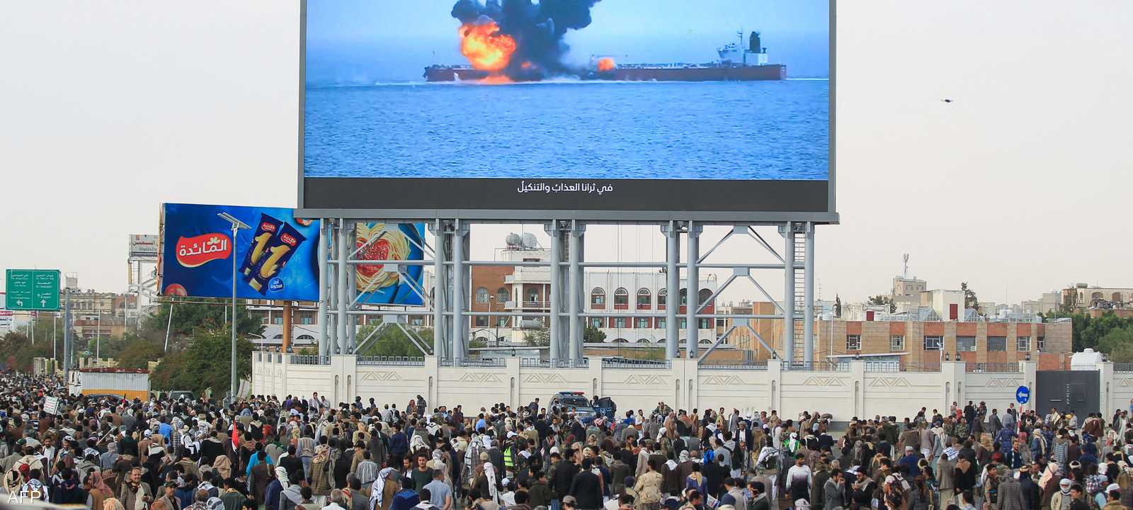 الحوثيون قالوا إنهم استهدفوا حاملة طائرات أميركية عدة مرات