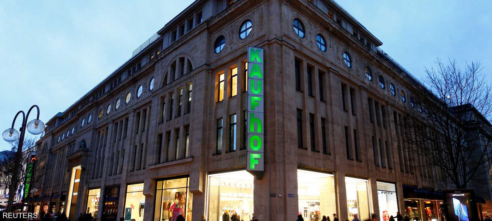 اقتصاد ألمانيا - متجر جاليريا العملاق في كولونيا