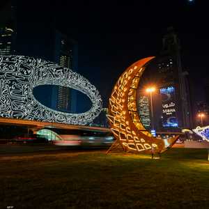 متحف المستقبل من معالم الإمارات