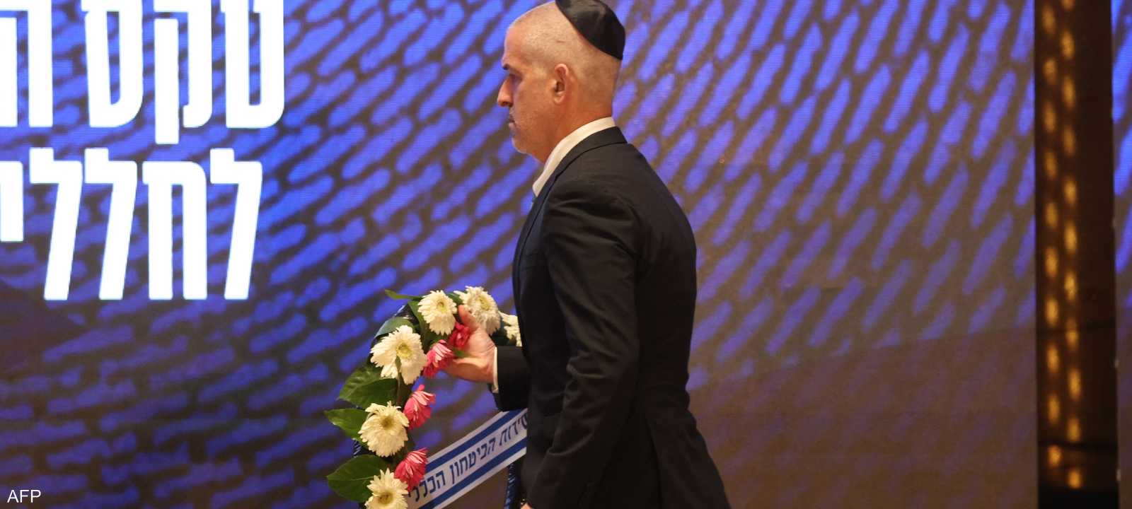 تعيين بار من قبل الحكومة الإسرائيلية السابقة