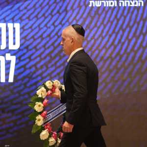 تعيين بار من قبل الحكومة الإسرائيلية السابقة