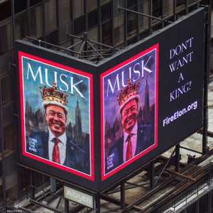 قرارات ماسك أثارت استياء في الداخل الأميركي