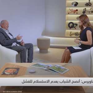 نجيب ساويرس: قيادة الإمارات خلقت مناخًا جذابًا للاستثمار