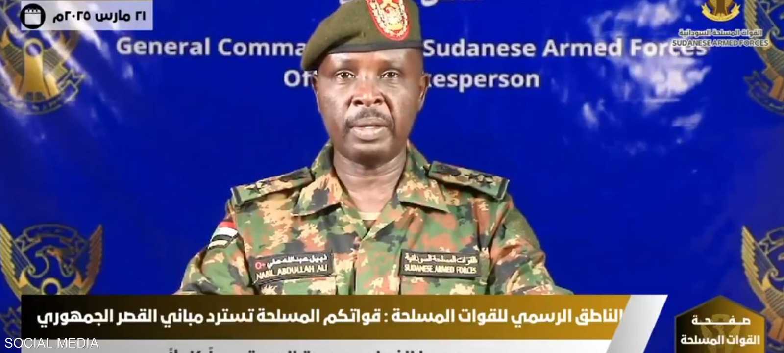 الجيش أعلن استعادة السيطرة على القصر الجمهوري الجمعة