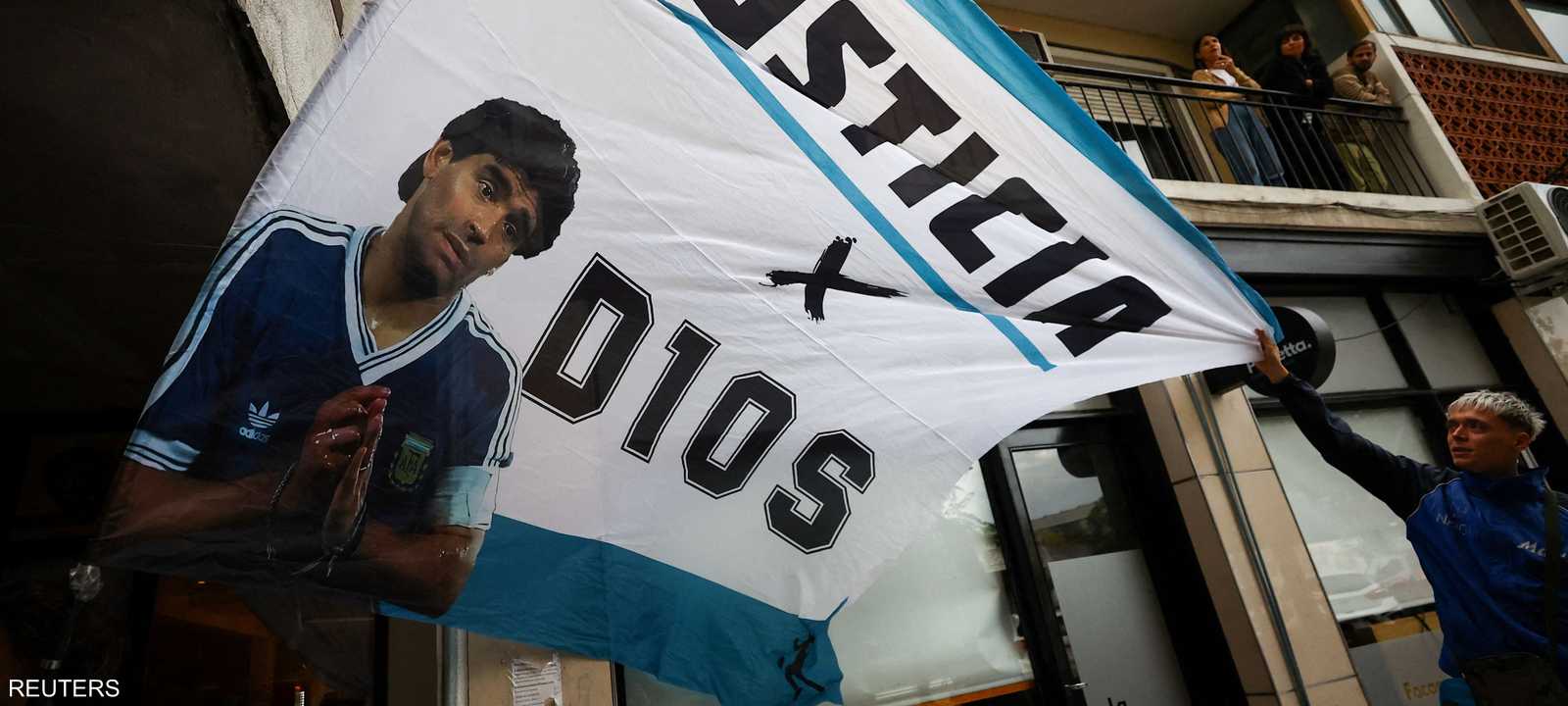 مارادونا توفي عام 2020