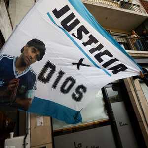 مارادونا توفي عام 2020