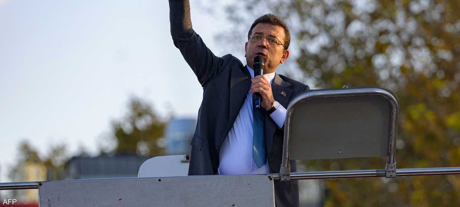 رئيس بلدية إسطنبول المعتقل إكرام إمام أوغلو