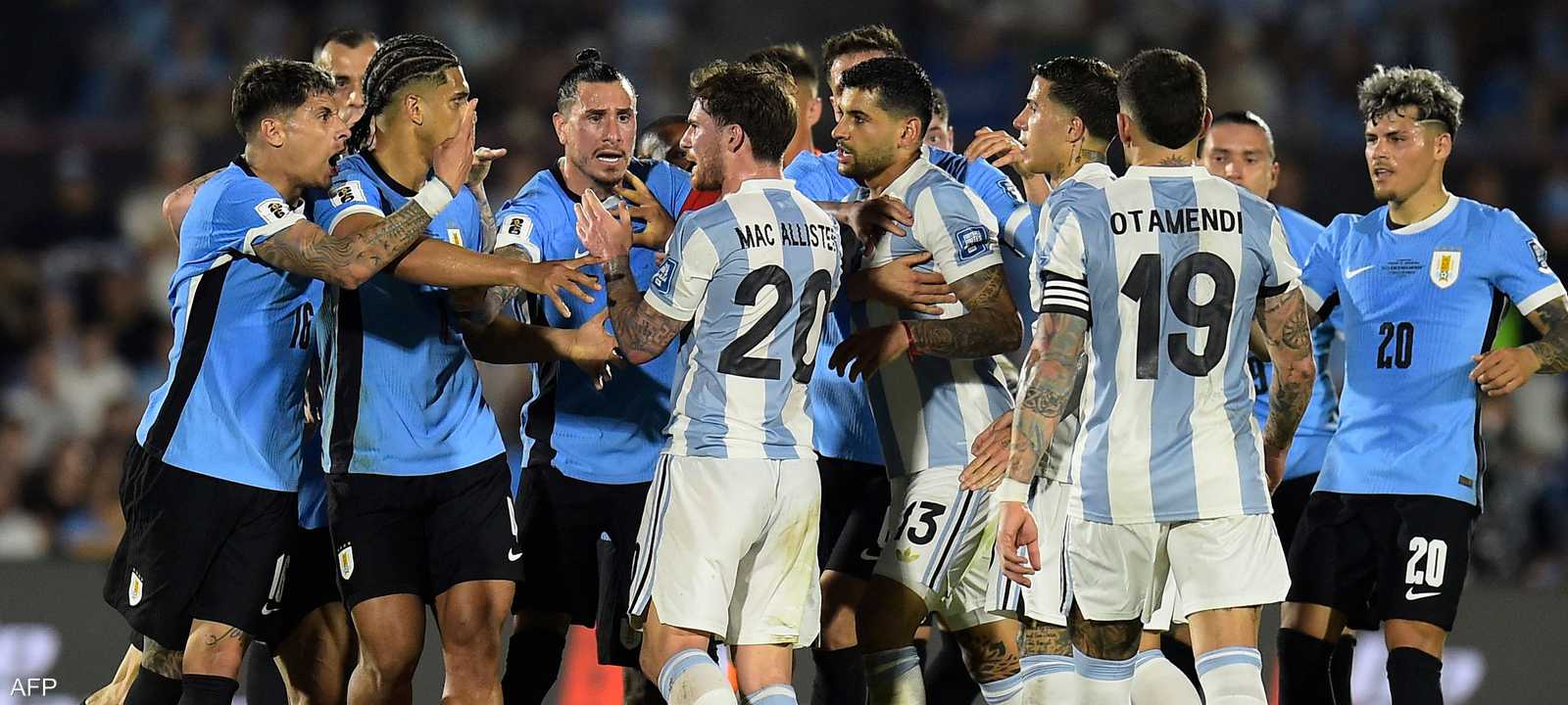 الديربي المشحون