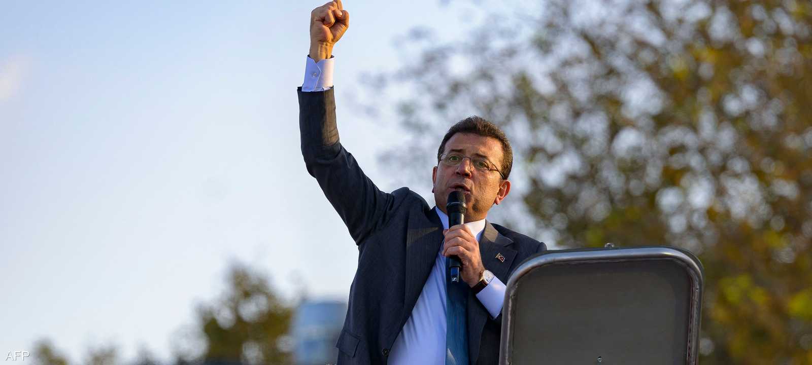 إمام أوغلو هو شخصية بارزة ومنافس محتمل لأردوغان