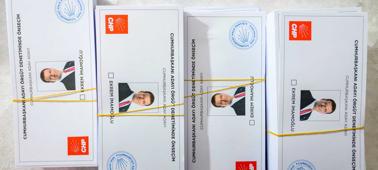 بطاقات اقتراع أوغلو، المرشح الوحيد لحزب الشعب الجمهوري