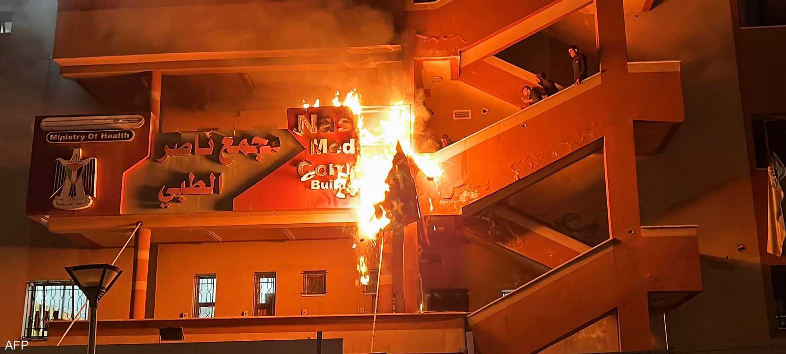 كرة لهب في قسم الجراحة