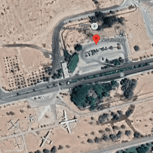 قاعدة نيفاتيم الجوية الإسرائيلية