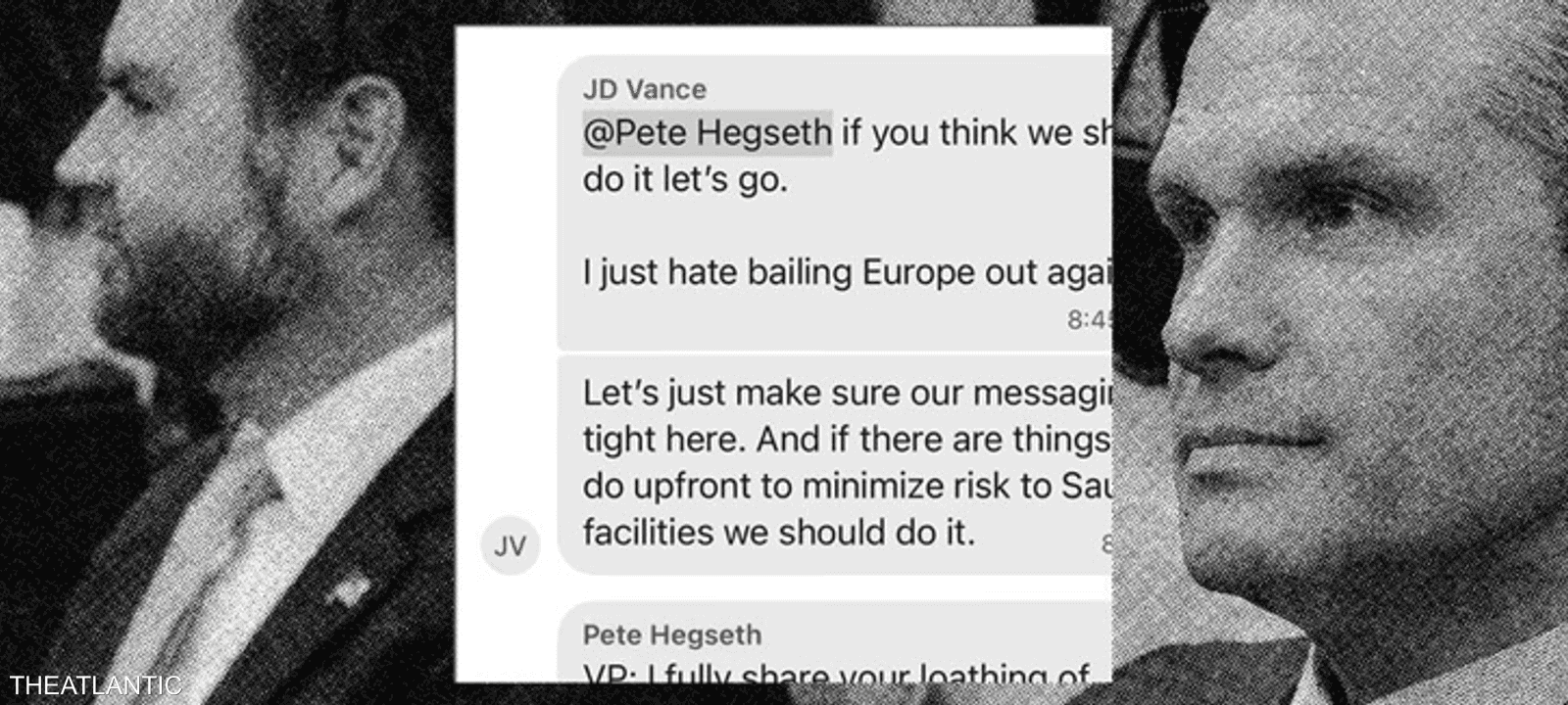 ضمت مجموعة المحادثة 18 شخصا