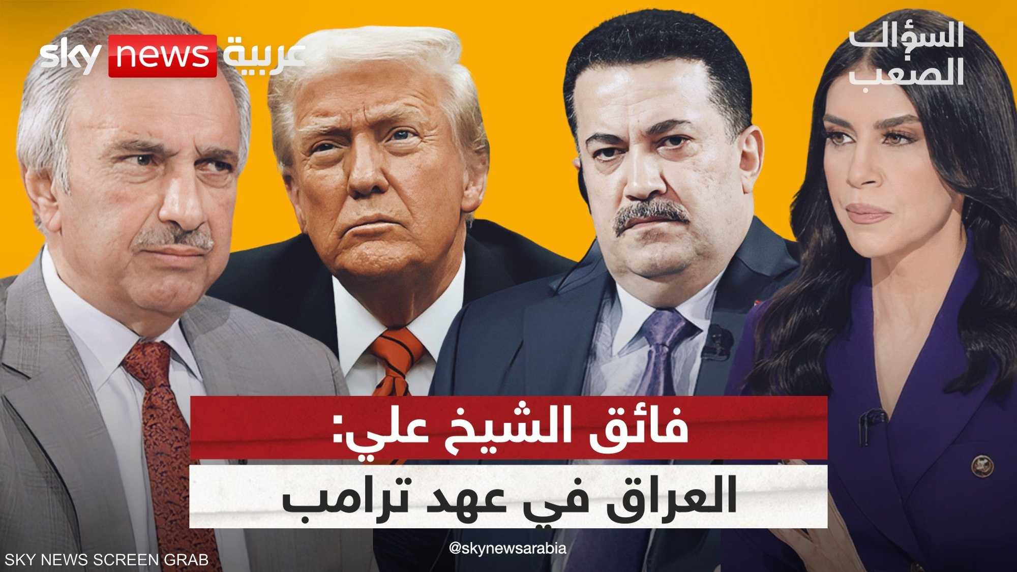 فائق الشيخ علي يفجر المفاجآت.. اعترافات نارية وأسرار تكشف