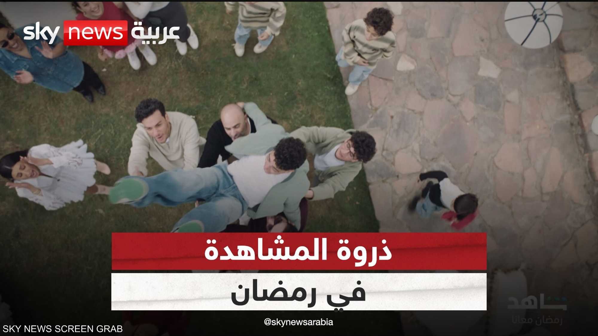 رمضان.. موسم الذروة للمسلسلات والبرامج الجماهيرية