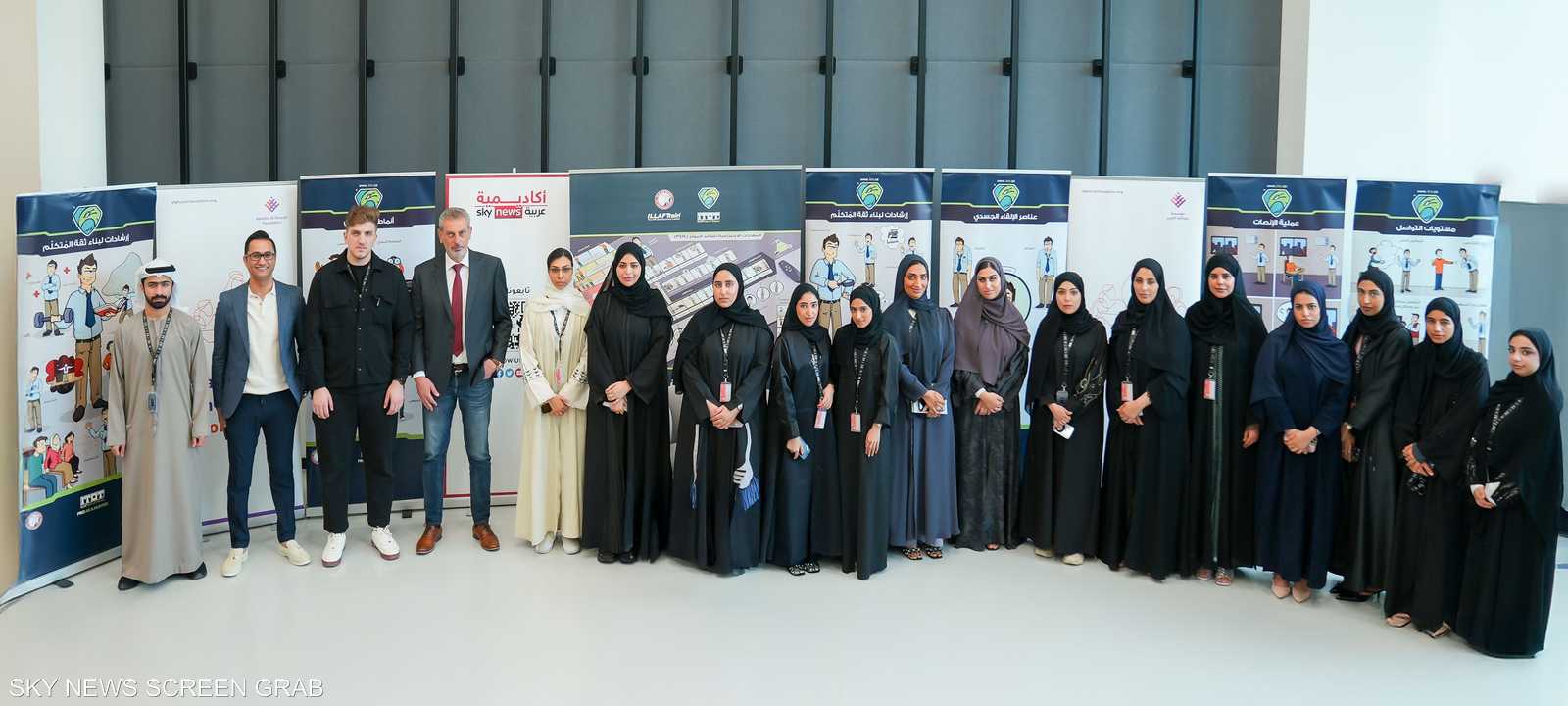 تدريب أكثر من 145 من القيادات الإعلامية والمواهب الناشئة