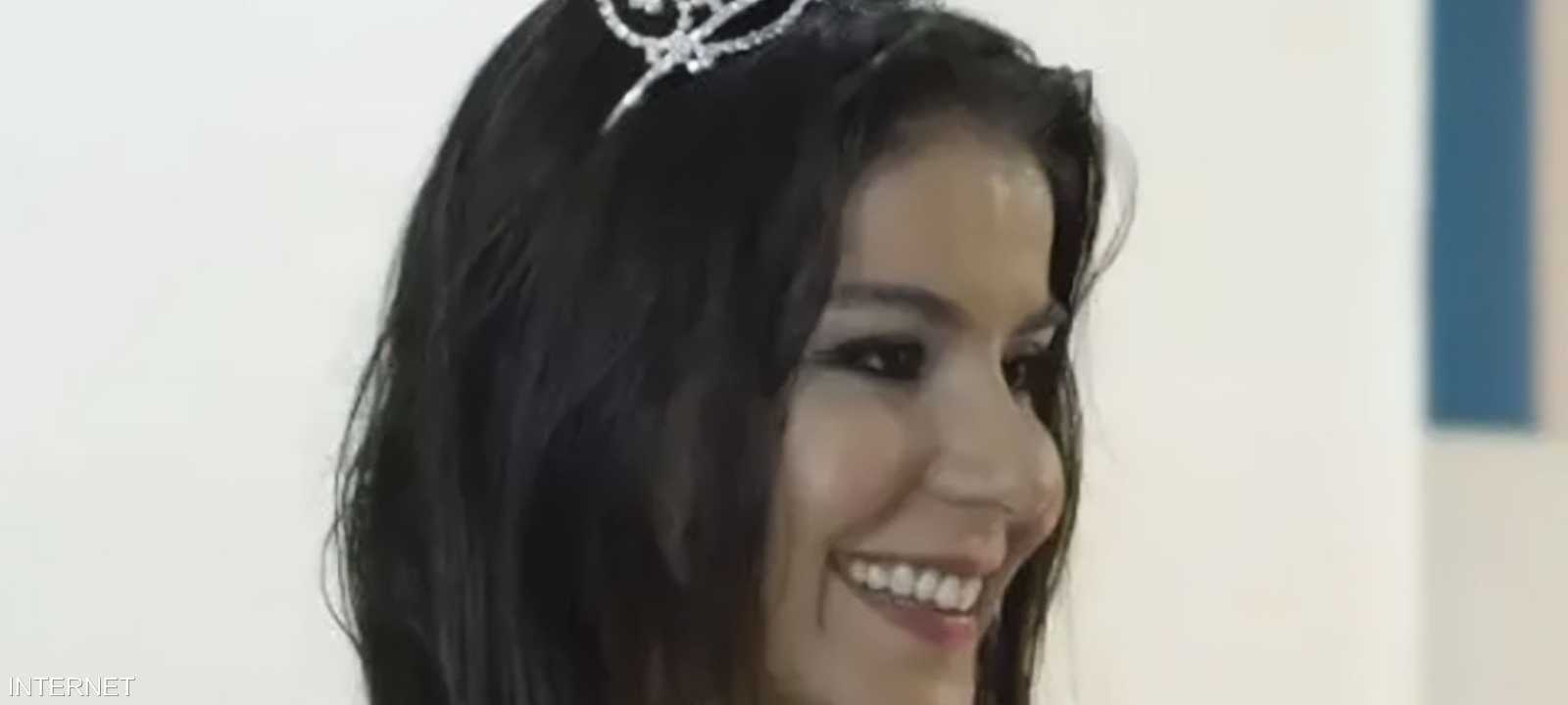 بانو أوزتورك