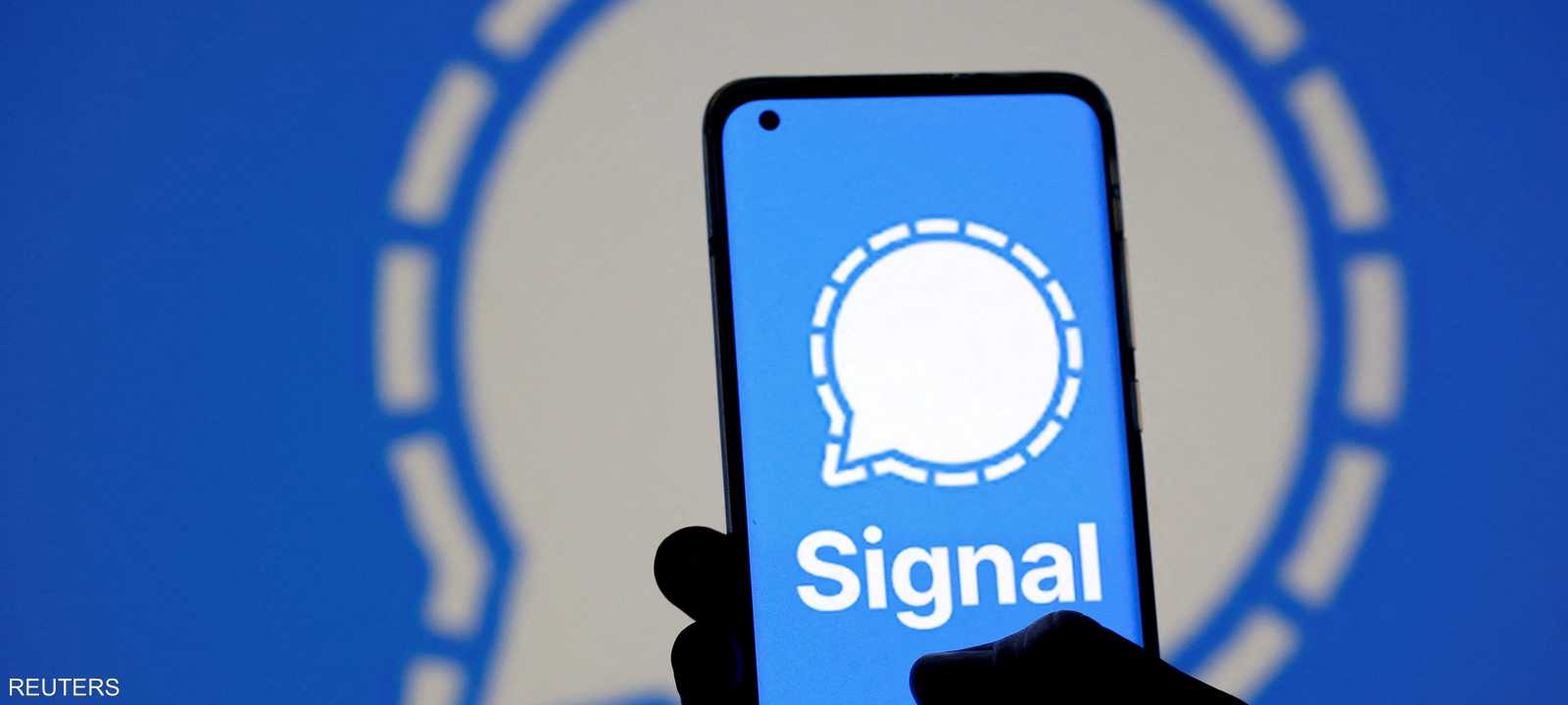 شعار تطبيق سيغنال