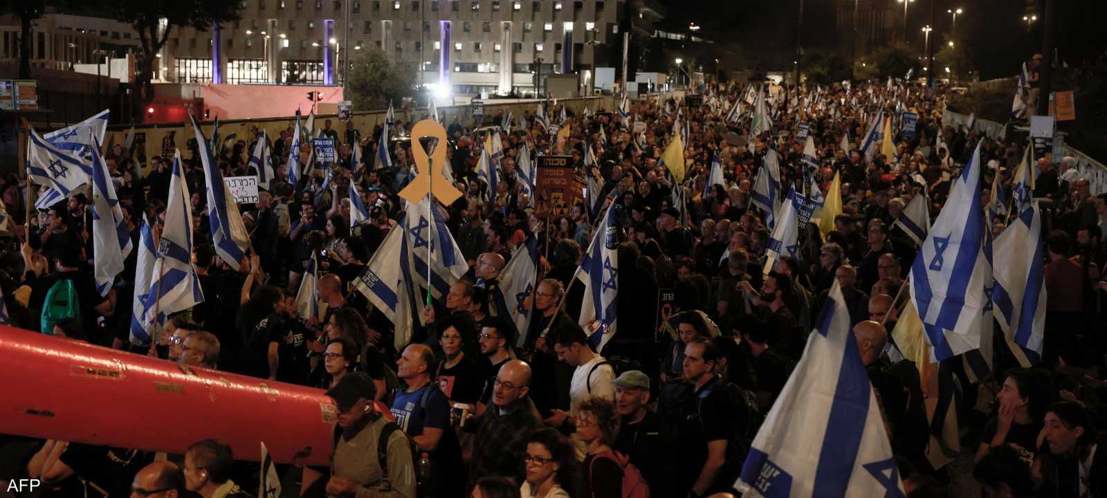 آلاف المتظاهرين الإسرائيليين في محيط البرلمان