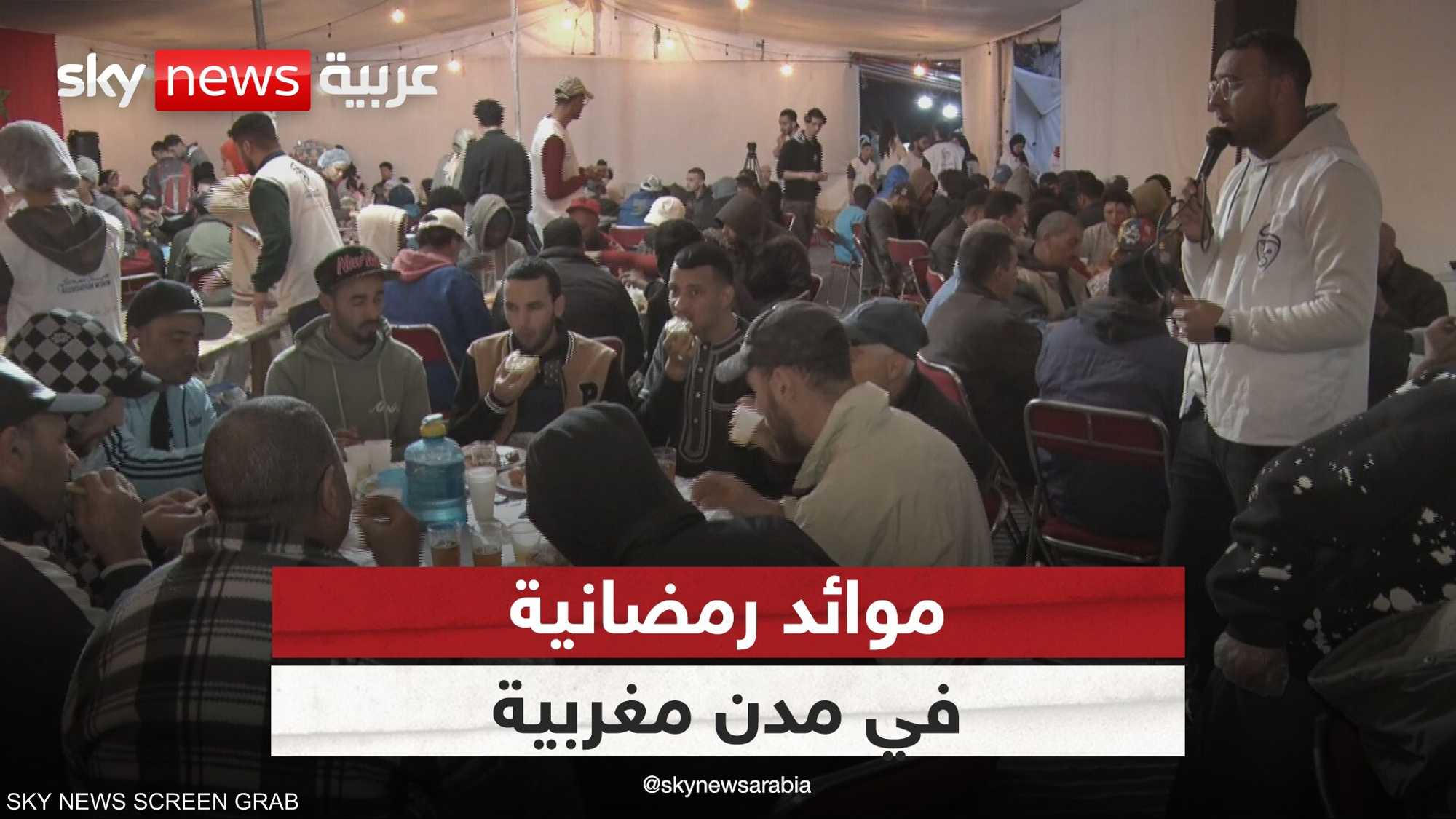 موائد رمضانية بالمغرب المتضامن