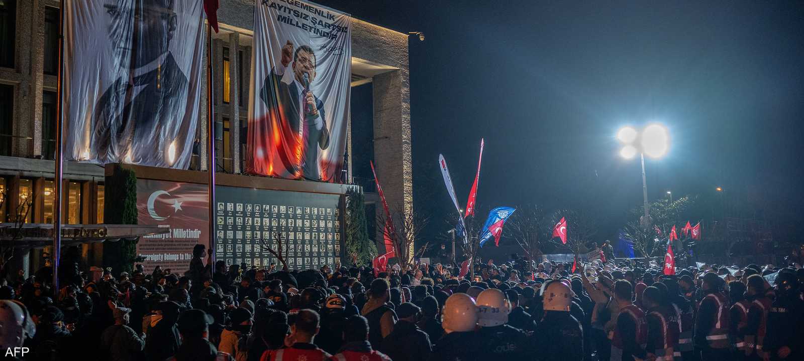 من الاحتجاجات في مدينة إسطنبول