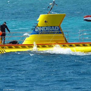 الغواصة سندباد