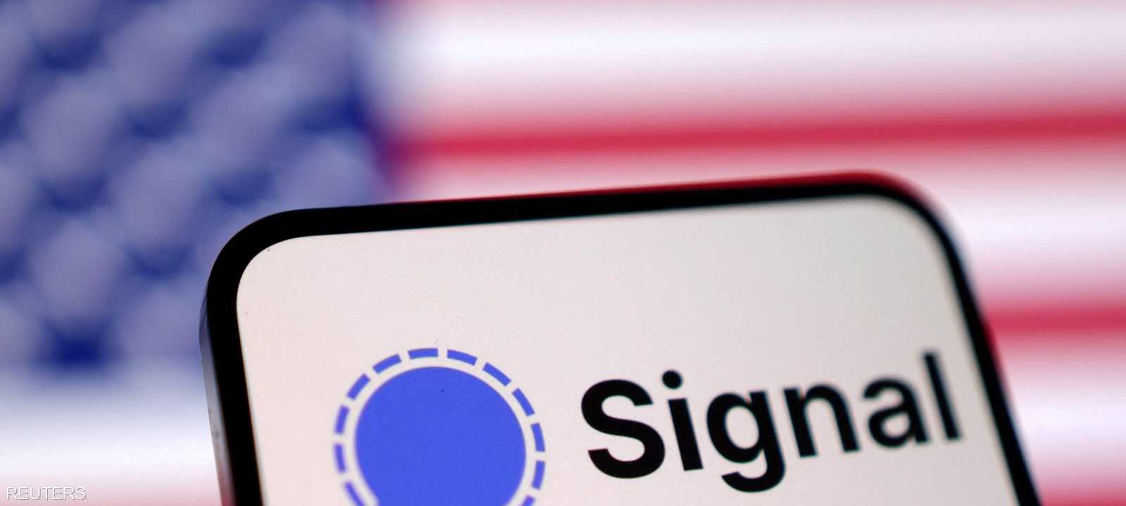 "ذا أتلانتيك" نشرت كامل الدردشة التي جرت عبر سيغنال