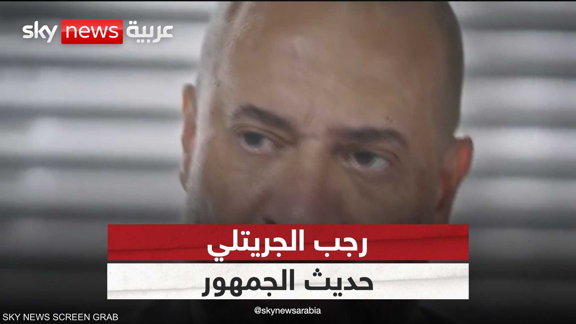 ماجد المصري يتألق في شخصية رجب الجريتلي