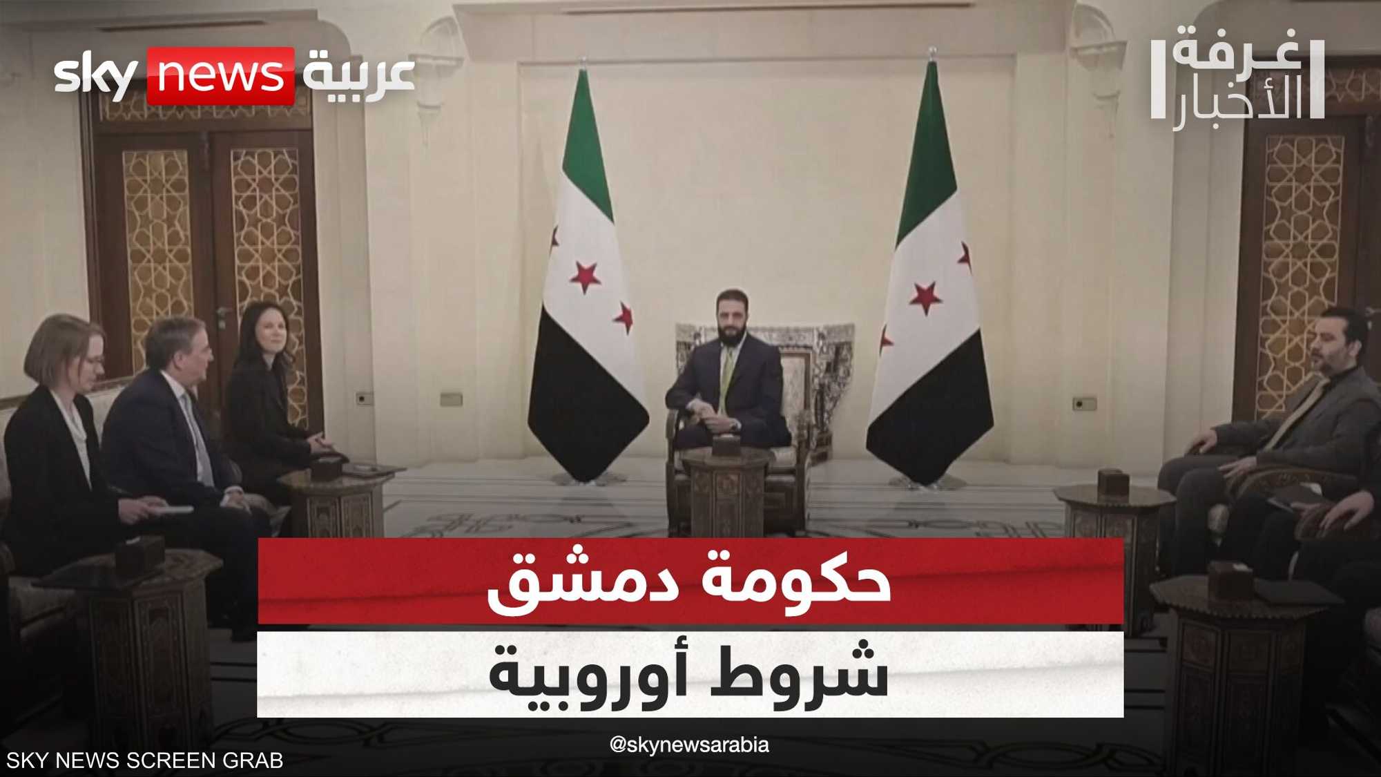 سوريا وتحديات طمأنة الغرب.. معضلة الفصائل المسلحة