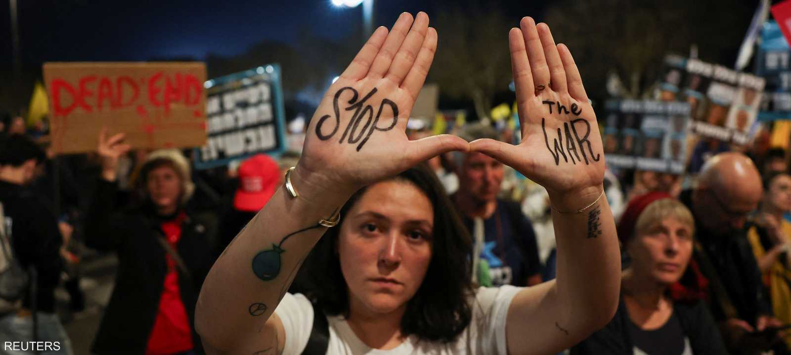 مظاهرة إسرائيلية في القدس ضد استئناف الحرب