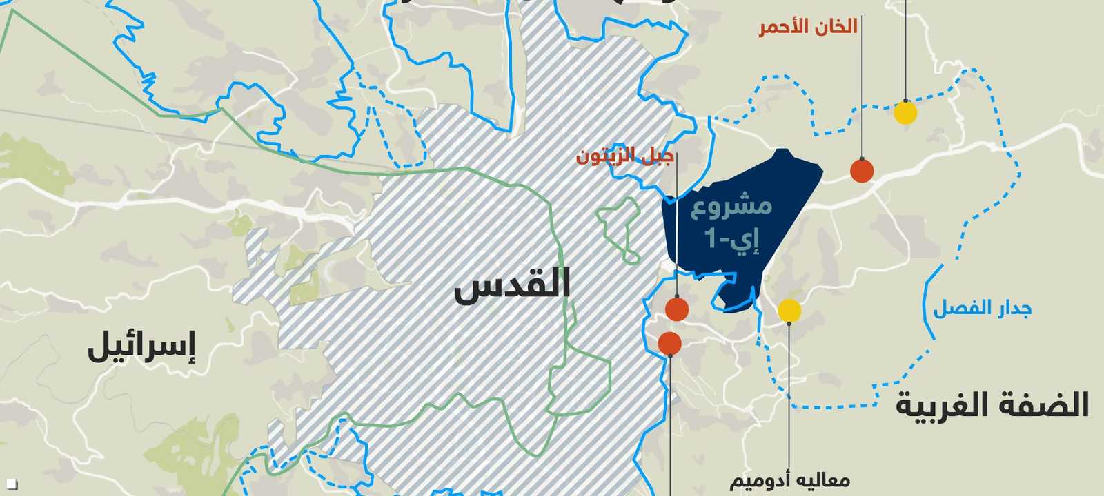 موقع قرية الخان الأحمر بالنسبة إلى القدس