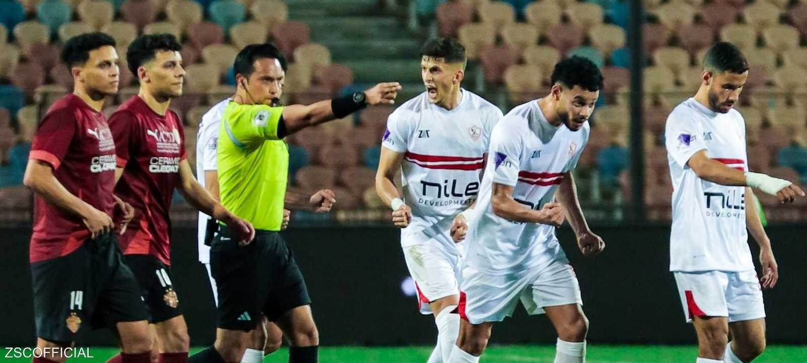 أرشيفية للاعبي الزمالك
