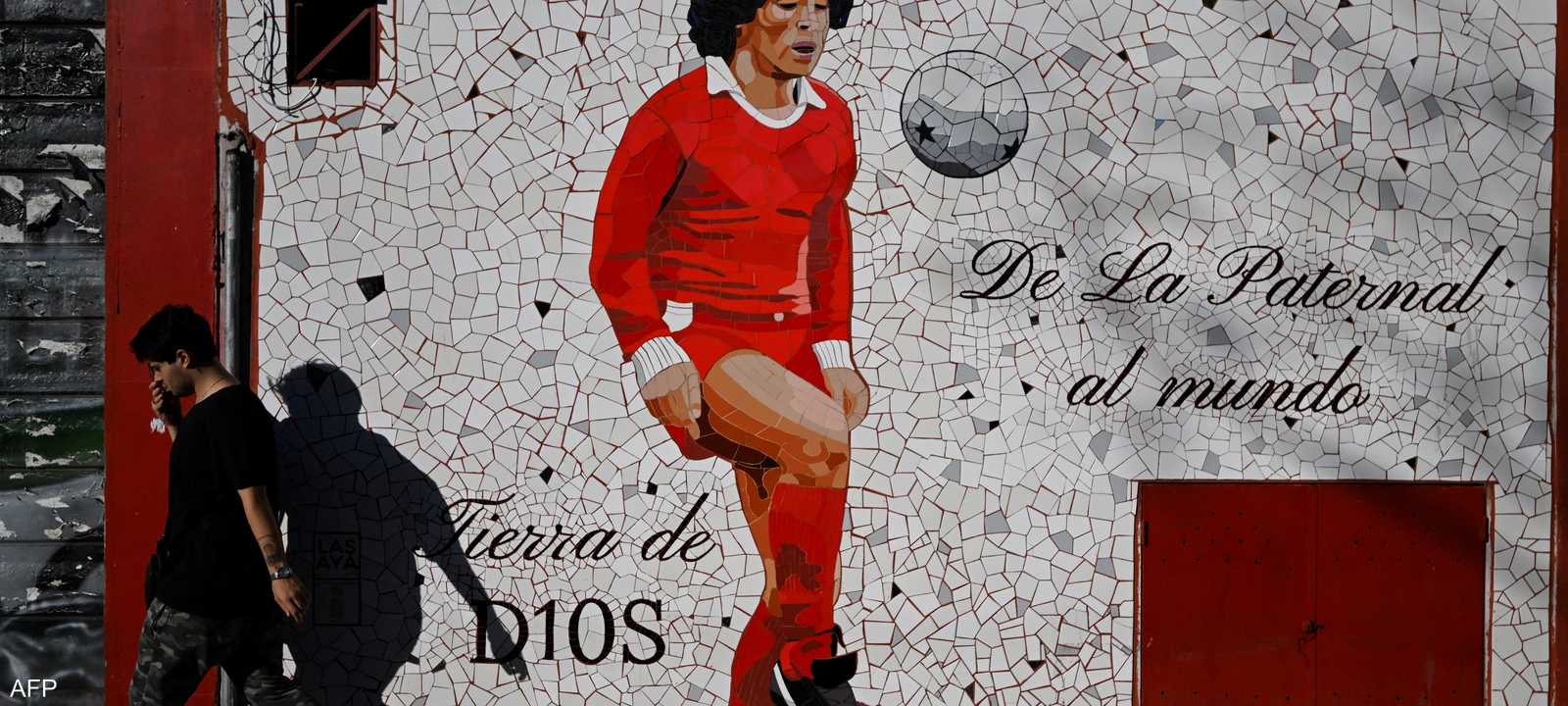 توفي مارادونا داخل منزله في ضواحي بوينس يرس