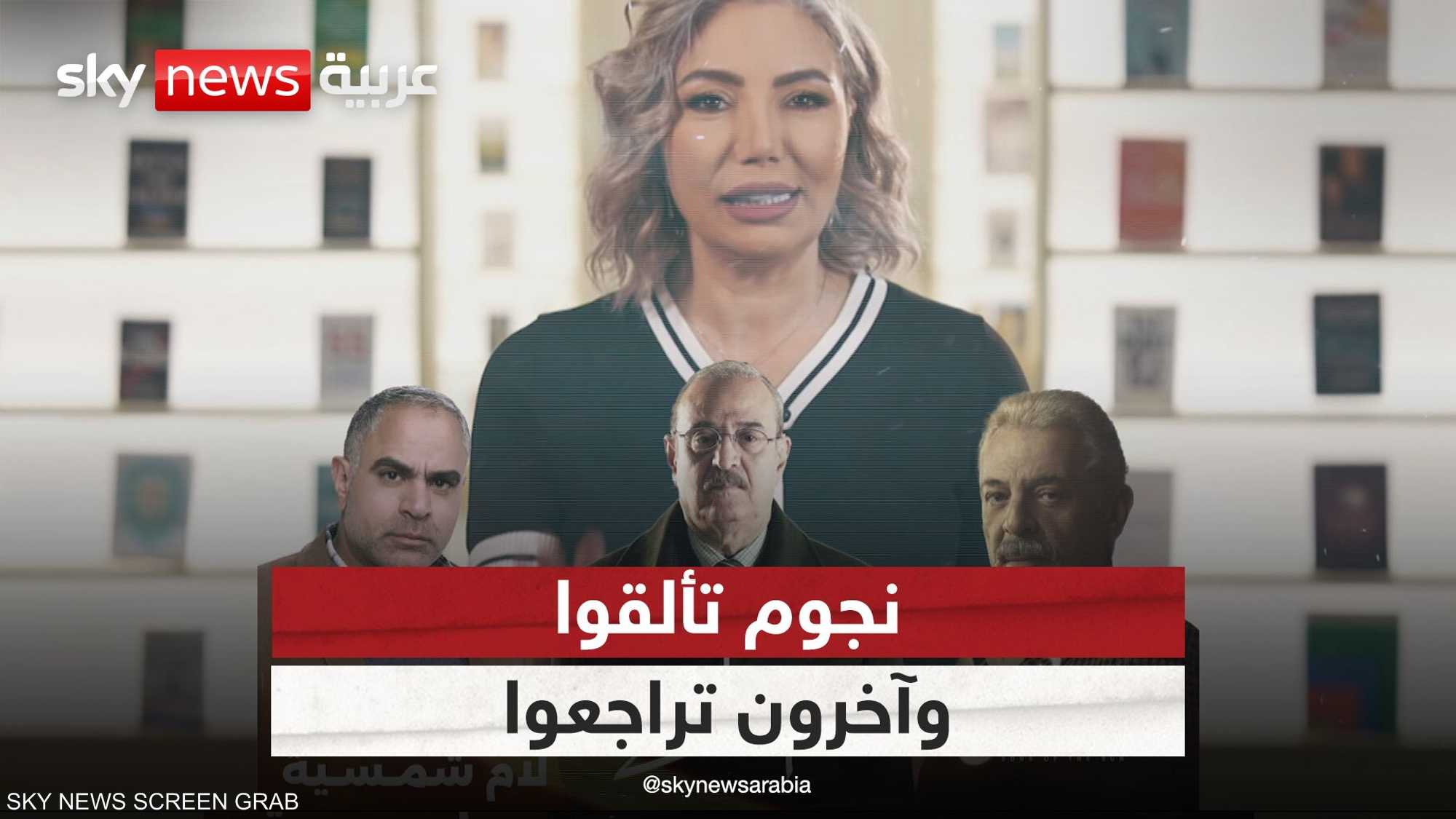 هؤلاء أسياد رمضان.. والبقية مشاهدون