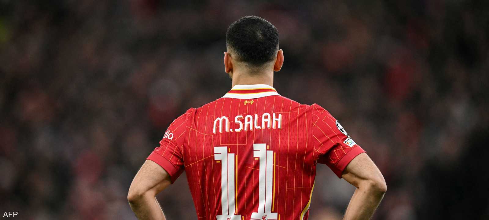 النجم المصري محمد صلاح